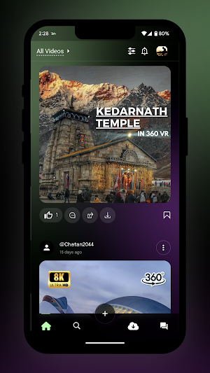 OKOMO Screenshot 2