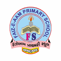 Faize Aam School