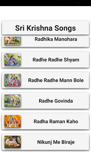 Sri Krishna Songs Screenshot 3