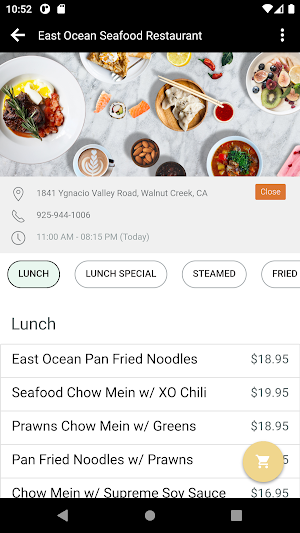 East Ocean Seafood Restaurant Screenshot 1