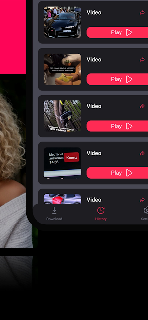 Video Downloader Pro Max Screenshot 2