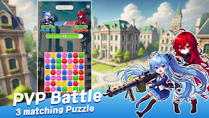 Weapon Girls - PvP Match 3 Screenshot 1
