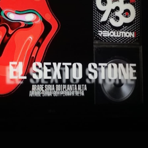 Fm El Sexto Stone Screenshot 1