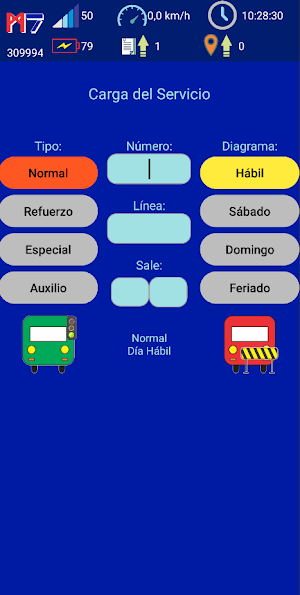 GPS M7 Screenshot 1