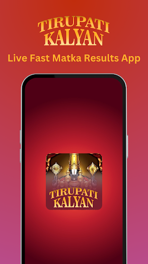 Tirupati Kalyan Online Matka Screenshot 1