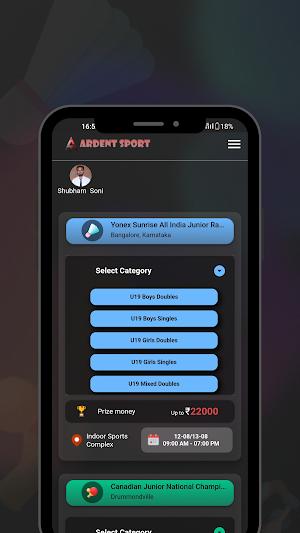 Ardent Sport Screenshot 1