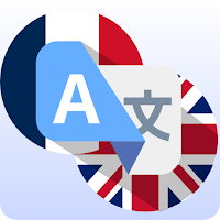 Quick French - English