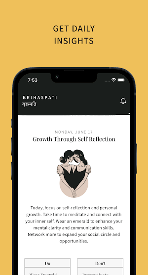 Brihaspati Screenshot 1
