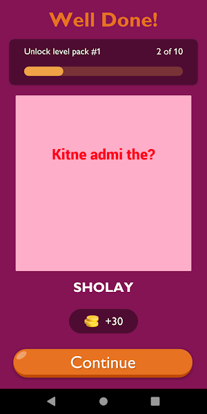 Guess Bollywood Movie Dialogue Screenshot 3