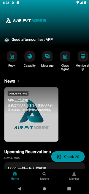 Air Fitness 艾兒健身 Screenshot 3