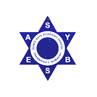 Saye Boarding School
