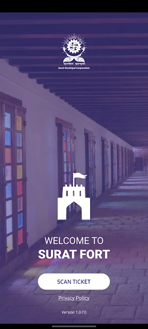 Surat Fort Screenshot 0