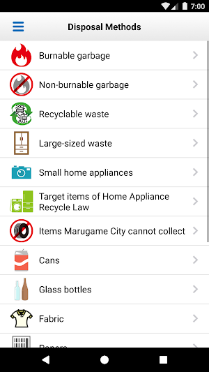 Garbage and Waste Sorting Guide of Marugame City Screenshot 3