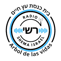 Radio Shema Israel