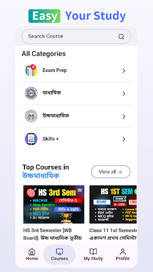 EduTips App Screenshot 2