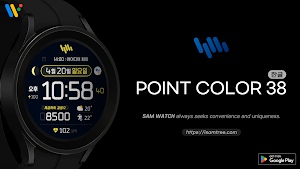샘워치 PointColor 38 Screenshot 0