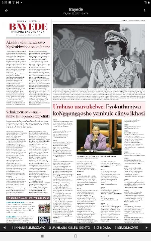 Bayede News Screenshot 3