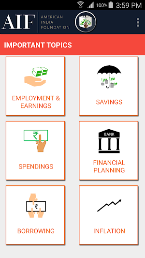 AIF Financial Literacy Screenshot 2