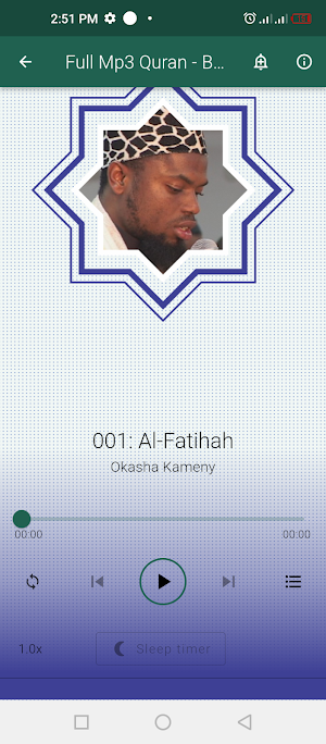 Okasha Kameny Mp3 Quran Screenshot 2