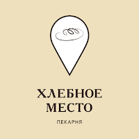 Хлебное место