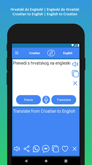 Croatian to English Translator Screenshot 1