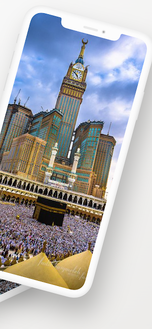 Beautiful Makkah Wallpapers 4K Screenshot 1