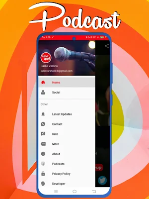 Radio Varsha - Entertainment Screenshot 3
