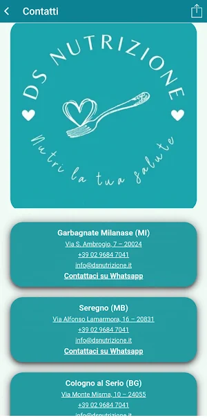 DS APP Screenshot 0