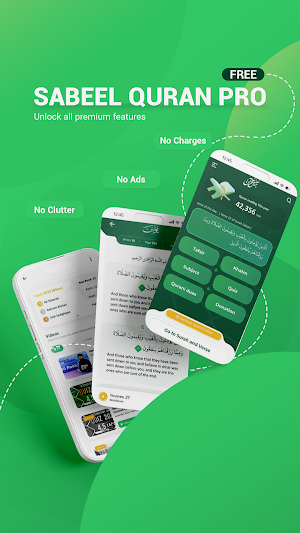 Sabeel Quran Pro | Read, Quiz Screenshot 0