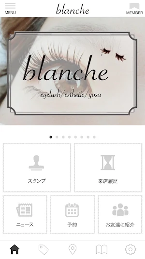 blanche Screenshot 1