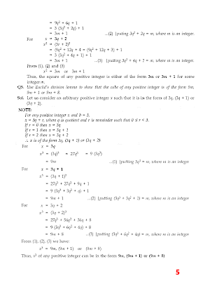 Class 10 Maths NCERT Solutions Screenshot 3