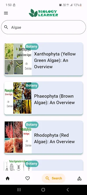Biology Learner Screenshot 3