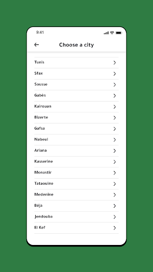 Xchange Advisor Screenshot 3
