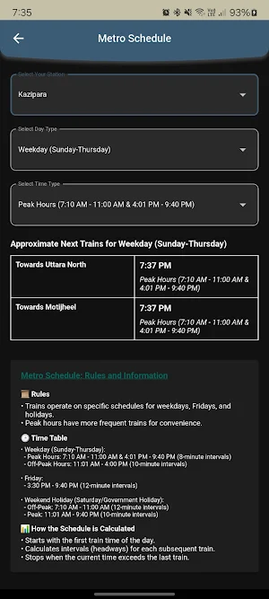 MetroCard Screenshot 3