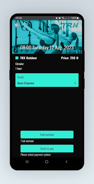 MOVE FIT Screenshot 2