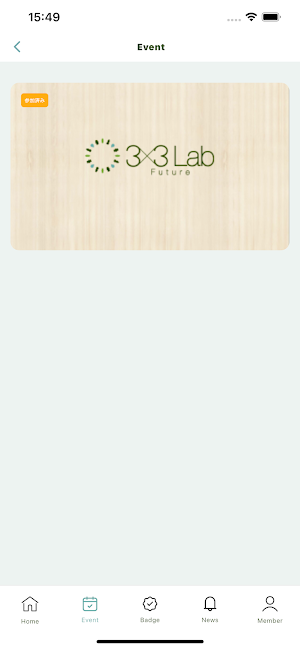 3×3Lab Future Screenshot 2