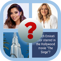 GUESS Dubai HERO