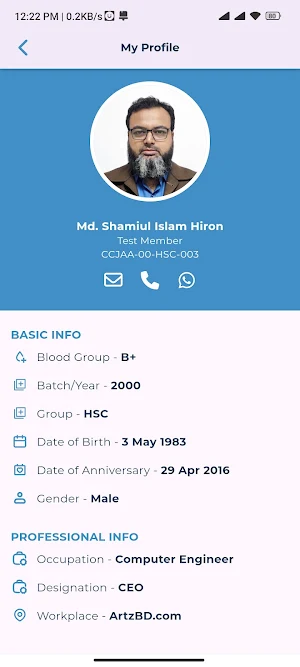 CCJAA Screenshot 2