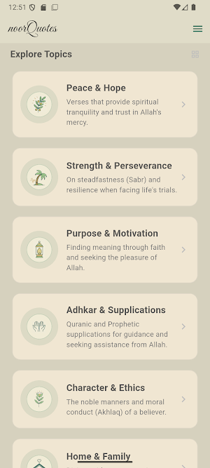 noorQuotes: Islamic Quotes Screenshot 1