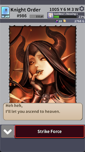 Pocket-Guild Screenshot 2