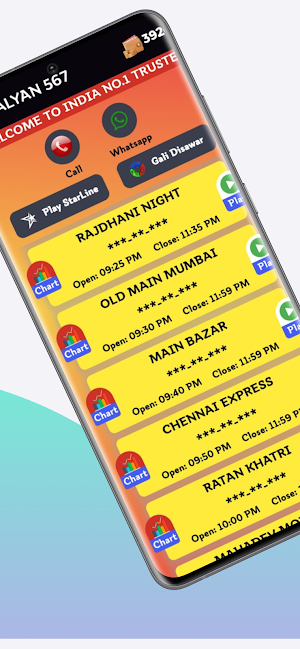 Kalyan 567 - Online Matka App Screenshot 3
