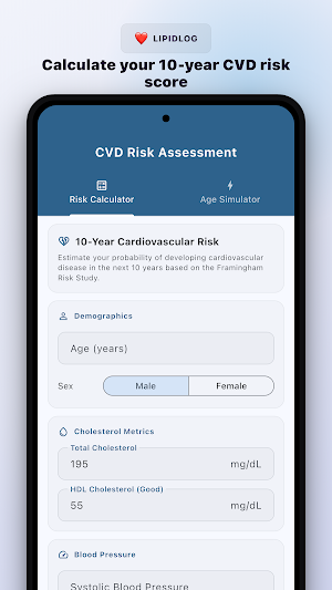 LipidLog Screenshot 1
