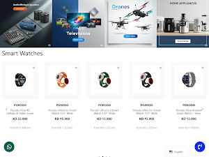 Salala Store Screenshot 3