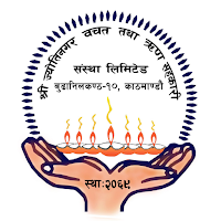 Jyoti Nagar Saving