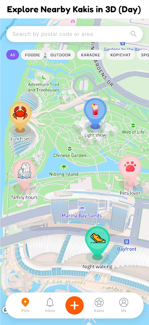 KakiLah Screenshot 0