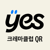 크레마클럽 QR – 예스24