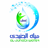 مياه الجنيدي