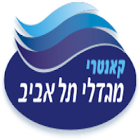 קאנטרי מגדלי ת"א