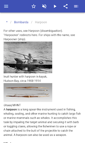 Fishing tackle Screenshot 2