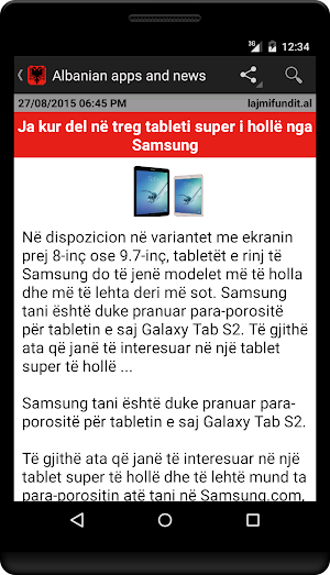 Albanian apps and games Screenshot 1